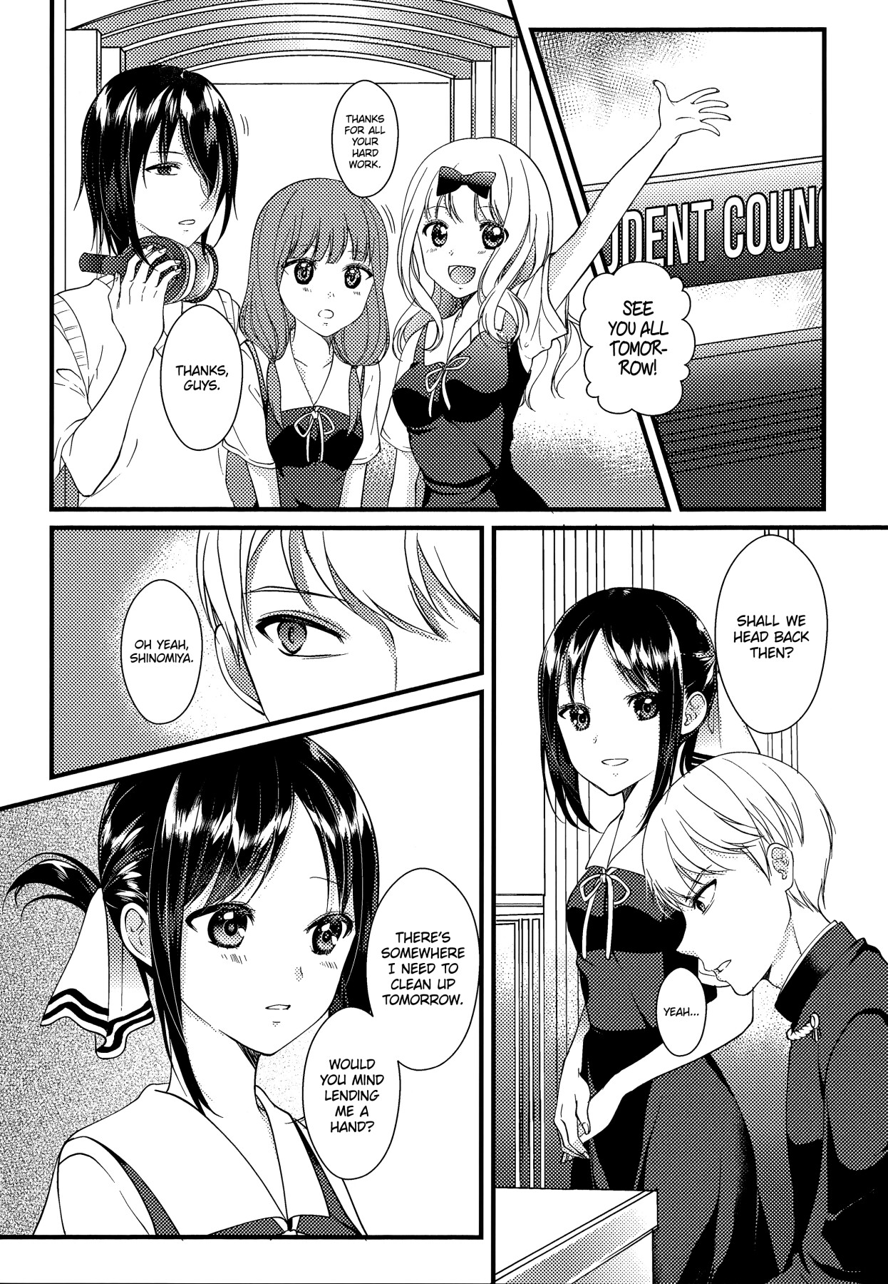 Hentai Manga Comic-I Want to Ask of Kaguya-sama-Read-4